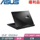 ASUS G512LU-0091C10750H( i7-10750H/8GB/1TB/GTX 1660Ti-6GB/15.6吋/W10)福利品