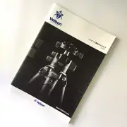 Velbon Tripod Monopod Japanese General Catalog by HAKUBA Published in March 2023