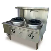 JASPER Double Wok Range LPG