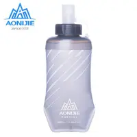 在飛比找PChome24h購物優惠-AONIJIE 運動隨身軟式可摺疊能量飲軟水壺 420ml