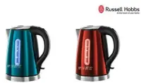 在飛比找樂天市場購物網優惠-Russell Hobbs 英國羅素 19340TW(寶石藍