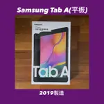 SAMSUNG GALAXY TAB A 平板