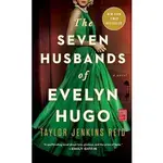 THE SEVEN HUSBANDS OF EVELYN HUGO/​伊芙琳·雨果的七任丈夫/銀幕女神的七個新郎/TAYLOR JENKINS REID ESLITE誠品