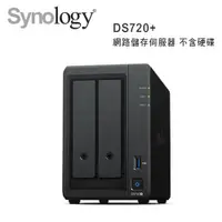 在飛比找ETMall東森購物網優惠-Synology DS720+ 網路儲存伺服器 不含硬碟 可