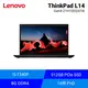 [欣亞] Lenovo ThinkPad L14 Gen4聯想商用筆電/14吋 FHD/i5-1340P/512GB SSD/8G D4/Win11 Pro/3年保固/21H1002ATW