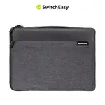 SWITCHEASY 魚骨牌 URBAN MACBOOK 筆電收納包 M1 M2 M3