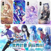 在飛比找蝦皮購物優惠-【買二送一】初音未來 世界計畫 鏡音鈴 KAITO 手機殼 