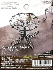 Nippon Kakusen Stubborn Mini Miniature Gallery Garden Table