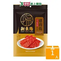 在飛比找ETMall東森購物網優惠-新東陽古早味炭烤豬肉乾100G【愛買】