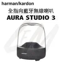 在飛比找蝦皮購物優惠-新年促銷 免運 台灣出貨 現貨寄出⭐ harman/kard