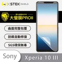 在飛比找momo購物網優惠-【o-one大螢膜PRO】Sony Xperia 10 II