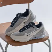 在飛比找蝦皮商城優惠-Nike Air Max Pulse 女 白銀 氣墊 舒適 