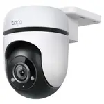 TP-LINK TAPO C500 室外安全 WI-FI 攝影機 IP65 防水防塵 現貨 廠商直送