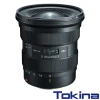 在飛比找CS EMART優惠-【Tokina】ATX-I 11-20mm F2.8 CF 