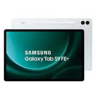 【原廠配件禮券組】Samsung Galaxy Tab S9 FE+ Wi-Fi X610 (12G/256G/12.4吋) 平板電腦薰衣紫