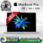 【APPLE】B級福利品 MACBOOK PRO 15吋 筆記型電腦(2016/16G/256G/A1707)