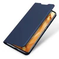 在飛比找ETMall東森購物網優惠-適用vivo X80 Pro phone Case Flip