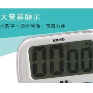 【KINYO】多功能電子式計時器 防潑水大螢幕時鐘(可站立)