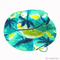 在飛比找蝦皮購物優惠-【西部戶外登山牛仔帽】【透氣防晒】海南島服帽 防晒帽子 大簷