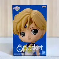 在飛比找有閑購物優惠-吼皮玩具 美少女戰士 天王遙 日版 Qposket A款 公