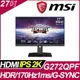 【hd數位3c】MSI G272QPF(2H1P/1ms/IPS/170Hz/無喇叭/G-SYNC兼容)快速IPS電競螢幕【下標前請先詢問 有無庫存】