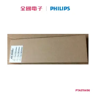 PHILIPS PTA5704/96(5704 &5714系列視訊盒) PTA5704/96 【全國電子】