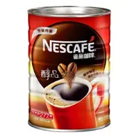 在飛比找蝦皮購物優惠-雀巢 NESCAFE RICH BLEND 醇品 咖啡 50