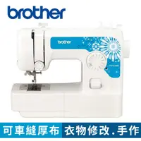 在飛比找PChome24h購物優惠-日本[brother實用型縫紉機JA-1450NT