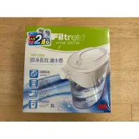 在飛比找蝦皮購物優惠-全新 3M Filtrete 極淨長效濾水壺超值組WP300