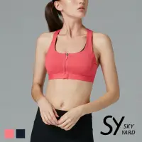 在飛比找momo購物網優惠-【SKY YARD】前開式拉鍊運動Bra運動內衣(桃紅色)