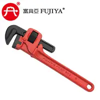 在飛比找PChome24h購物優惠-【FUJIYA 富具亞】 強力管子鉗-FCC-14