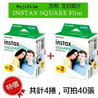 在飛比找樂天市場購物網優惠-【eYe攝影】現貨 全新 富士 INSTAX SQUARE 