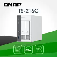 在飛比找PChome24h購物優惠-QNAP 威聯通 TS-216G 2Bay NAS 網路儲存