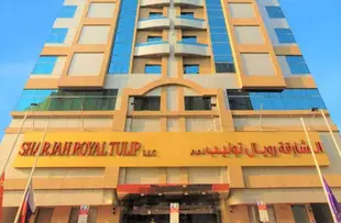 Sharjah Royal Tulip Hotel Apartments