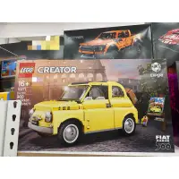 在飛比找蝦皮購物優惠-【LEGO】 樂高 積木 創意大師 飛雅特 Fiat 500