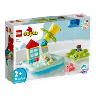 在飛比找蝦皮商城優惠-LEGO 10989 水上樂園 得寶系列【必買站】樂高盒組