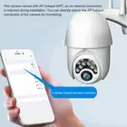 1 Set Ip Camera Ap Hotspot Stable Signal Outdoor 1080p Ptz Wifi Ip Camera Long