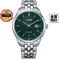 在飛比找蝦皮商城優惠-CITIZEN 星辰錶 BM7569-89X,公司貨,光動能