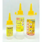 懇達 杏圃 富山 12入 100ML 30ML 勞作 作品 美勞 膠黏 台灣製造 保麗龍膠 2家廠商隨機出