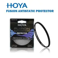 在飛比找PChome商店街優惠-【EC數位】HOYA FUSION ANTISTATIC P