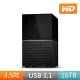 【WD 威騰】My Book Duo 16TB 3.5吋外接硬碟(WDBFBE0160JBK-SESN)