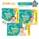 幫寶適 Pampers 超薄乾爽 彩盒版 黏貼型紙尿褲/尿布 M/L/XL公司貨【宜兒樂】