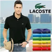 在飛比找蝦皮商城精選優惠-鱷魚POLO衫 lacoste 男士短袖T恤 翻領T恤 夏季