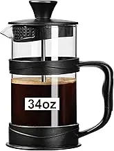 PARACITY French Press Coffee Maker 34oz, Coffee Press with 3 Filters Screen, Camping French Press of Heat Resistant Borosilicate Glass, Portable Coffee Maker for Travel& Home Gift(Black)