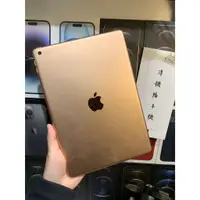 在飛比找蝦皮購物優惠-【現貨在店】Apple iPad 8代 Wi-Fi 32G 