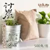 UdiLife 生活大師 大空間麻布竹炭包500g