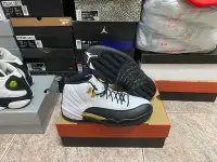 在飛比找Yahoo!奇摩拍賣優惠-全新正品台灣公司貨 AIR JORDAN 12 RETRO 