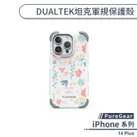 在飛比找蝦皮商城優惠-【PureGear】iPhone 14 Plus DUALT