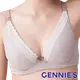 【Gennies 奇妮】咖啡紗深V哺乳內衣-條紋粉/灰/黑/藍(GA37)