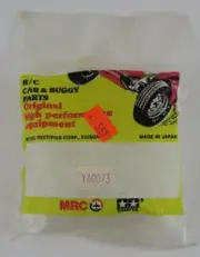 Vintage NOS Tamiya QD Quick Drive Differential Gear Set YA0073 RC Part Japan